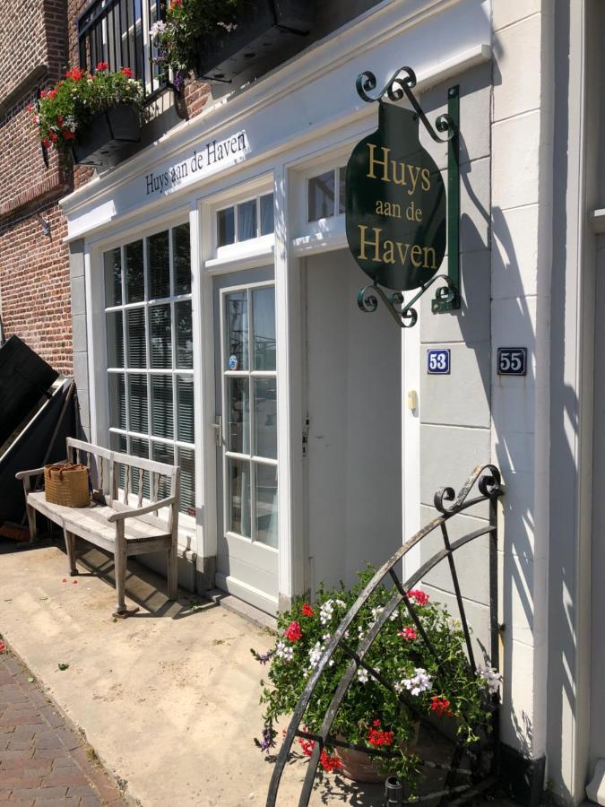 Huys Aan De Haven Otel Zierikzee Dış mekan fotoğraf